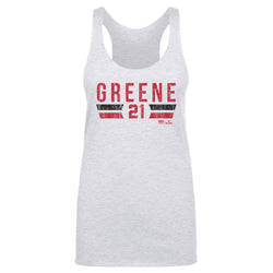 Hunter Greene Cincinnati Font (ONLINE ORDER ONLY)