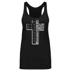 Vandegrift Crown Trio I Can Do All Things WHT (ONLINE ORDER ONLY)
