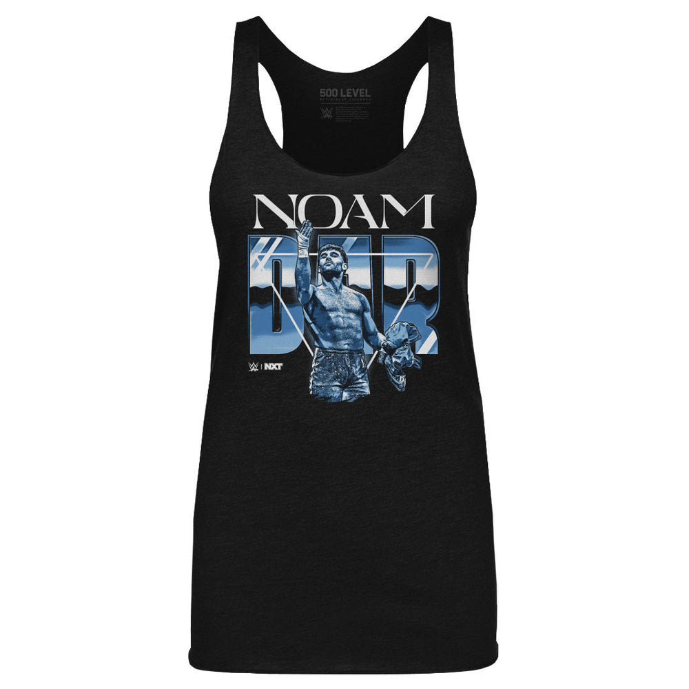 Noam Dar Superstar Name WHT (ONLINE ORDER ONLY)