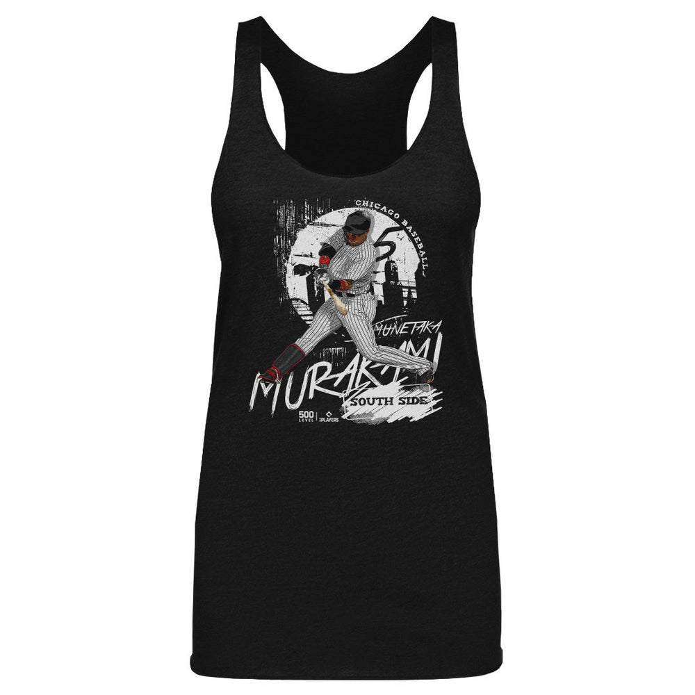 Munetaka Murakami Chicago W Skyline WHT (ONLINE ORDER ONLY)