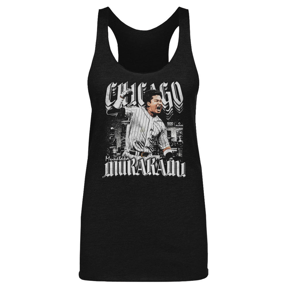Munetaka Murakami Chicago W Grunge WHT (ONLINE ORDER ONLY)