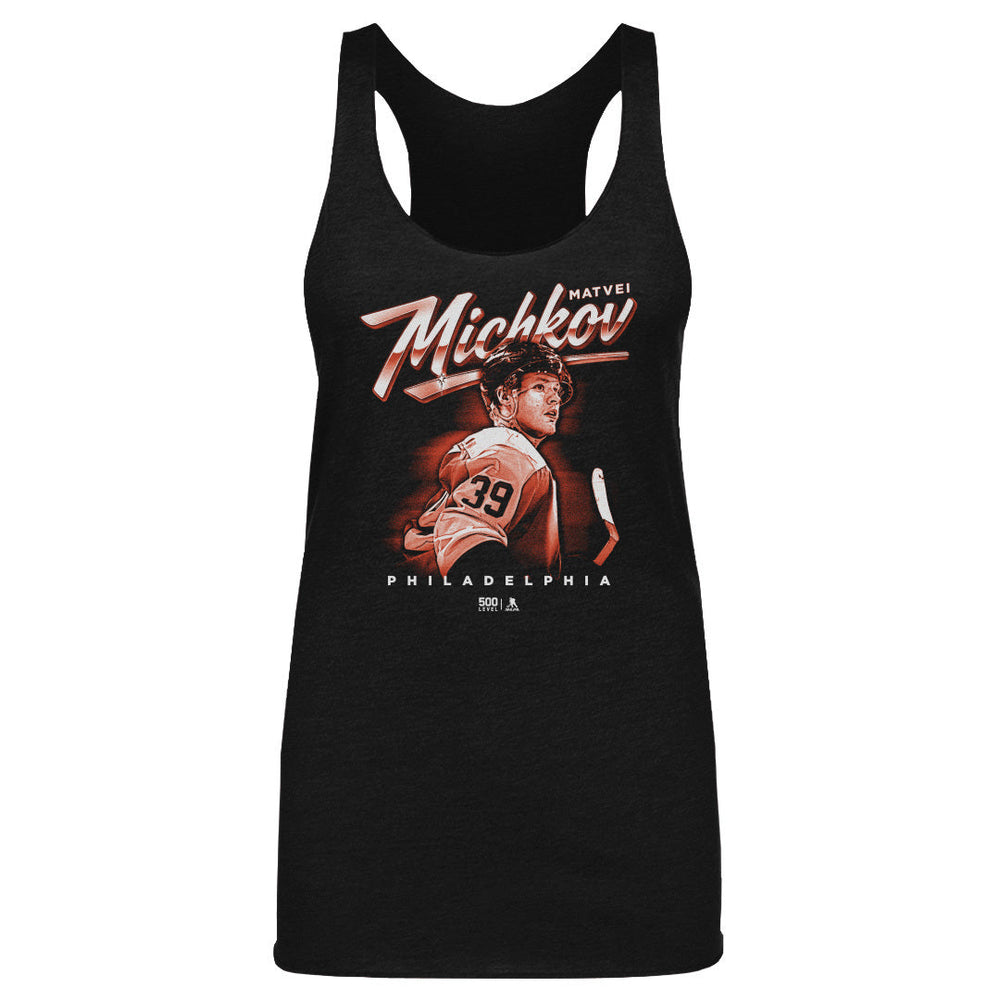 Matvei Michkov Philadelphia Bitmap WHT (ONLINE ORDER ONLY)