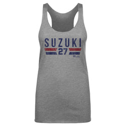 Seiya Suzuki Chicago C Font (ONLINE ORDER ONLY)