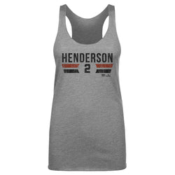 Gunnar Henderson Baltimore Font (ONLINE ORDER ONLY)