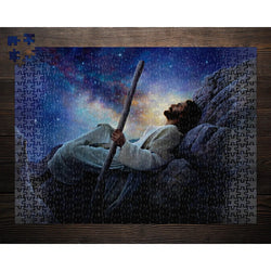 Words Without End 500 Piece Jigsaw Puzzle Story Guild (ONLINE ORDER ONLY)