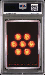 2023 DRAGON BALL SUPER 0 POWER ABSORBED 11 JIREN, SPM READINESS #P-478 - PSA 10 (Online Order Only)
