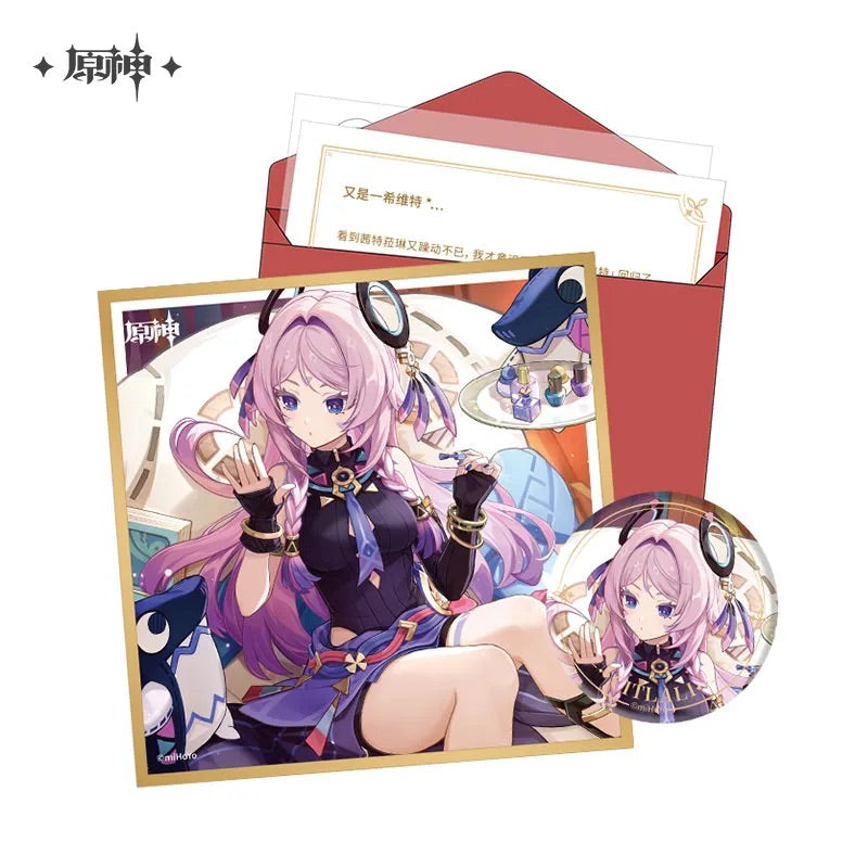 The Day of Destiny Set (ONLINE ORDER ONLY)