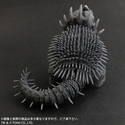 X-Plus: Godzilla - Defo-Real Anguirus (1955) PVC Statue (ONLINE ORDER ONLY)