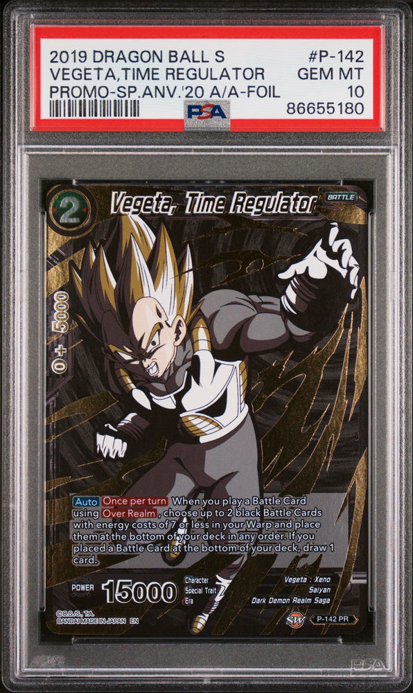 2019 DRAGON BALL SUPER VEGETA,TIME REGULATOR #P-142 - PSA 10 (Online Order Only)