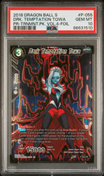 2018 DRAGON BALL SUPER DRK. TEMPTATION TOWA #P-055 - PSA 10 (Online Order Only)