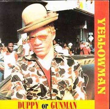 DUPPY OR GUNMAN [Vinyl] (ONLINE ORDER ONLY)
