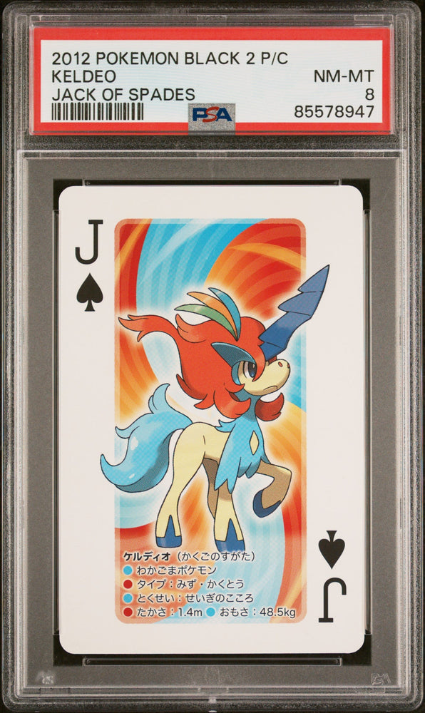 2012 POKEMON BLACK 2 PLAYING CARDS KELDEO # -  PSA  8 (Online Order Only)