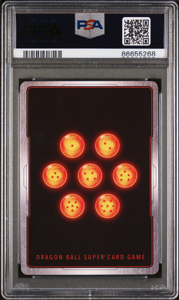 2018 DRAGON BALL SUPER SUPER DASH INF/F HELL FIGHTER 17 #P-087 - PSA 9 (Online Order Only)
