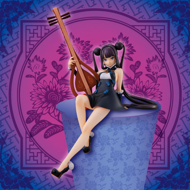 Fate Grand Order – Yang Guifei Noodle Stopper Figure (ONLINE ORDER ONLY)
