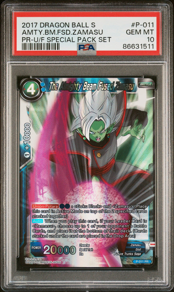 2017 DRAGON BALL SUPER AMTY.BM.FSD.ZAMASU #P-011 - PSA 10 (Online Order Only)