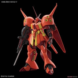 ZZ GUNDAM 220 R-JARJA HGUC Model Kit (Online Order Only)