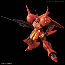 ZZ GUNDAM 220 R-JARJA HGUC Model Kit (Online Order Only)