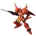 ZZ GUNDAM 220 R-JARJA HGUC Model Kit (Online Order Only)