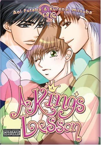 A King's Lesson (Online Order Only)