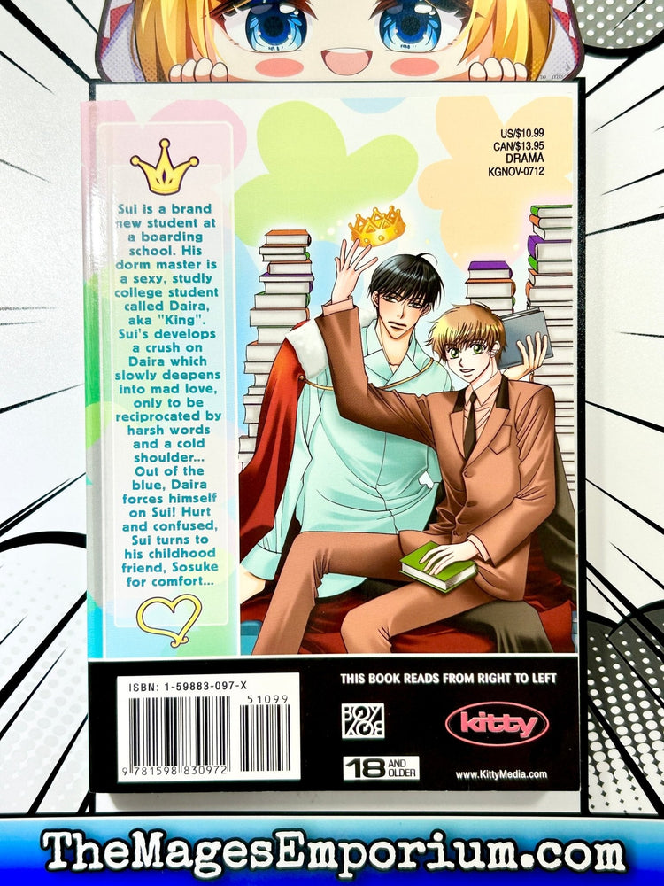 A King's Lesson (Online Order Only)