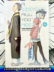A Sister's All You Need Vol 12 (Online Order Only)