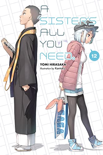 A Sister's All You Need Vol 12 (Online Order Only)