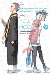 A Sister's All You Need Vol 12 (Online Order Only)