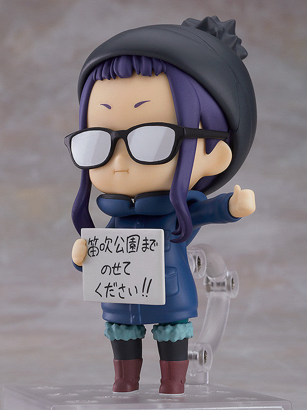 Laid-Back Camp Nendoroid 1266 Chiaki Ogaki Figure (ONLINE ORDER ONLY)