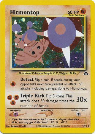 Hitmontop (3/75) [Neo Discovery Unlimited] (Online Only)