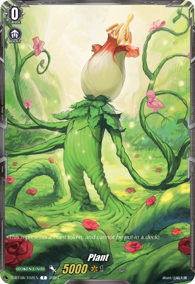 Plant Token (D-BT08/T02EN) [Minerva Rising]