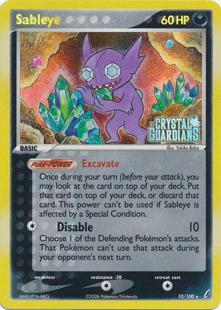Sableye (10/100) (Stamped) [EX: Crystal Guardians] (Online Only)