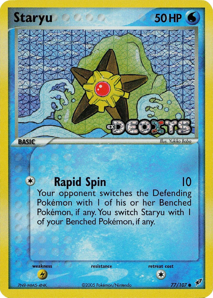 Staryu (77/107) (Stamped) [EX: Deoxys] (Online Only)