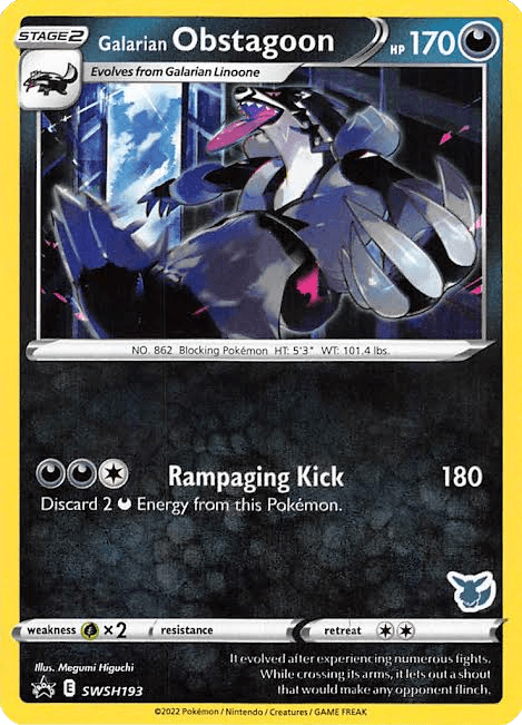 Galarian Obstagoon (SWSH193) (Eevee Deck) [Battle Academy 2022] (Online Only)