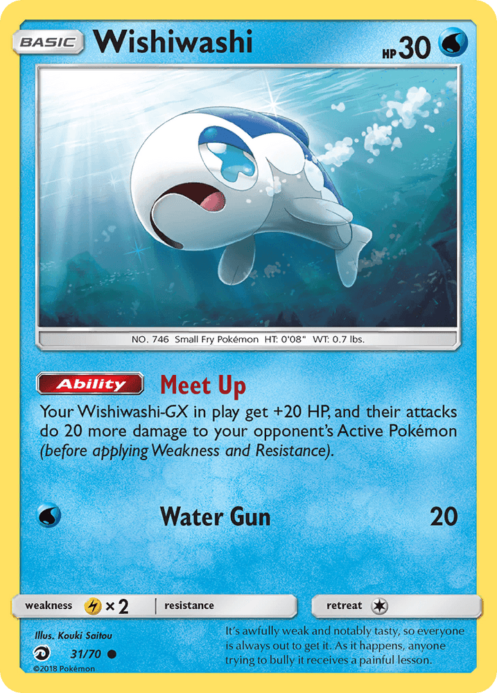 Wishiwashi (31/70) [Sun & Moon: Dragon Majesty] (Online Only)