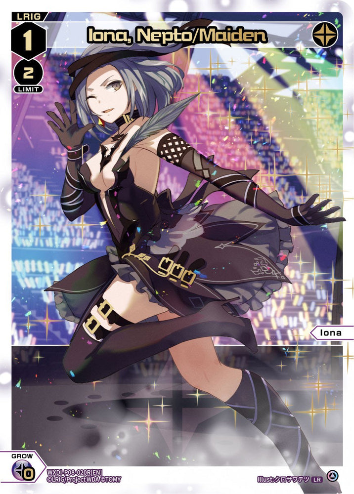 Iona, Nepto/Maiden (WXDi-P08-020R[EN]) [Spread Diva]