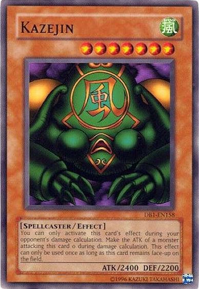 Kazejin [DB1-EN158] Common (ONLINE ORDER ONLY)