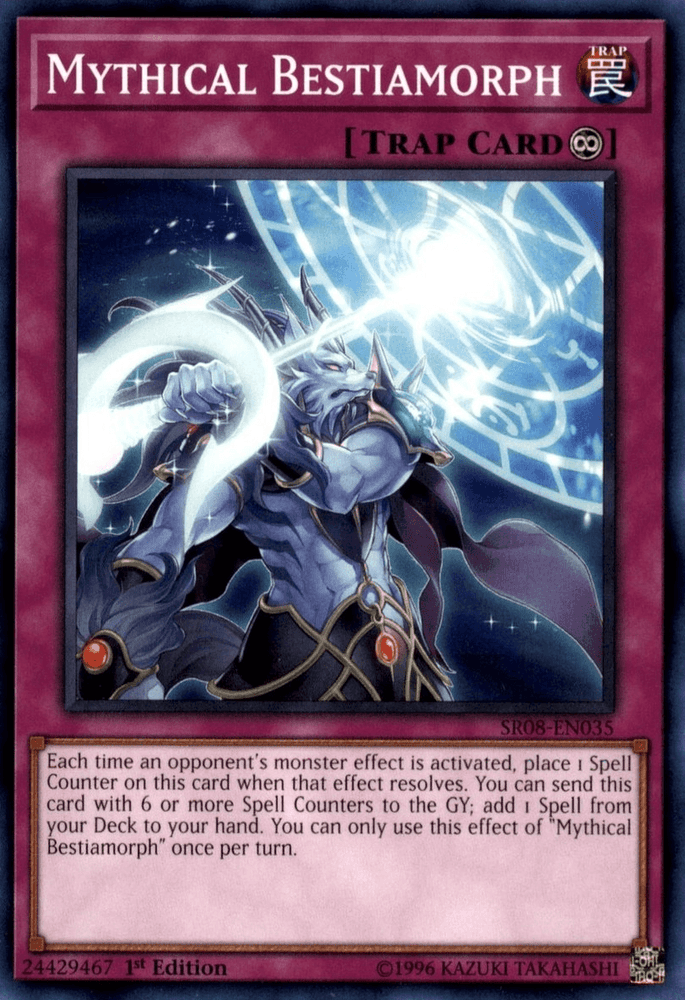 Mythical Bestiamorph [SR08-EN035] Common (ONLINE ORDER ONLY)