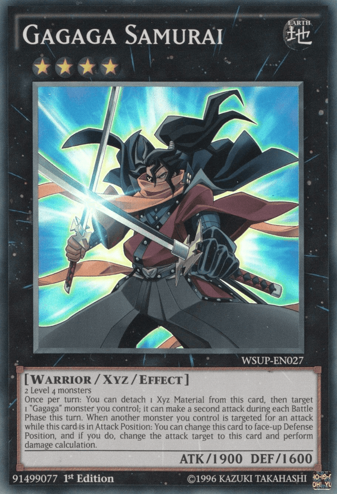 Gagaga Samurai [WSUP-EN027] Super Rare (ONLINE ORDER ONLY)