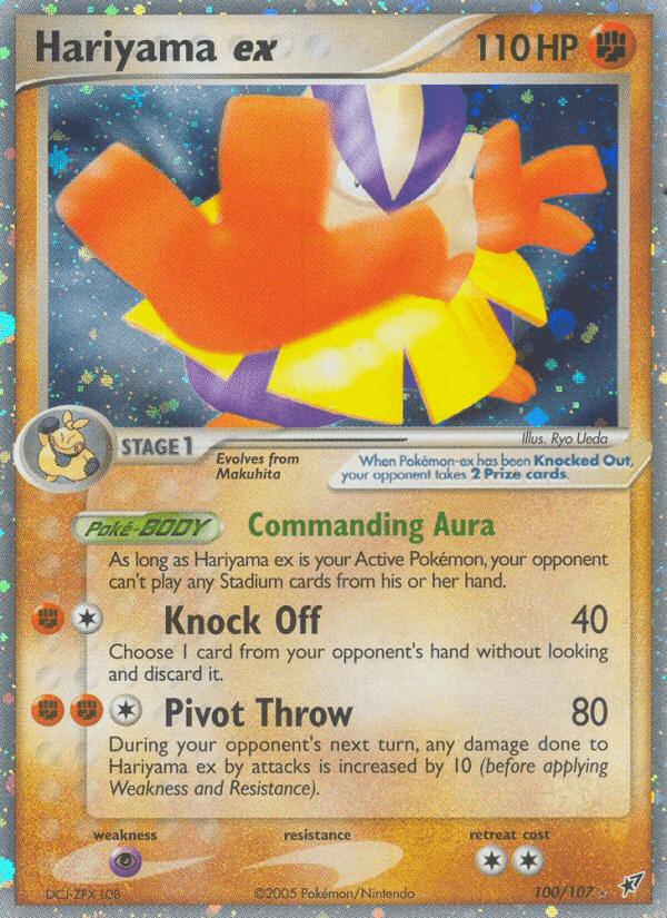 Hariyama ex (100/107) [EX: Deoxys] (Online Only)