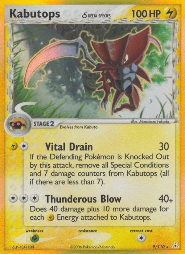 Kabutops (9/110) (Delta Species) [EX: Holon Phantoms] (Online Only)