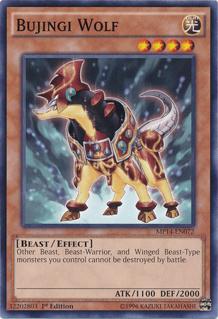 Bujingi Wolf [MP14-EN072] Common (ONLINE ORDER ONLY)