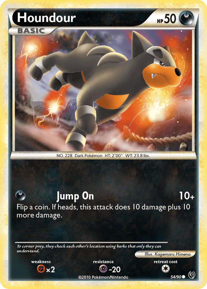 Houndour (54/90) [HeartGold & SoulSilver: Undaunted] (Online Only)