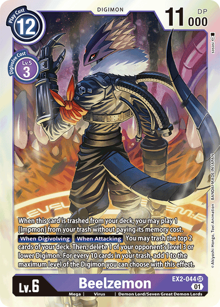 Beelzemon [EX2-044] [Digital Hazard] (ONLINE ORDER ONLY)