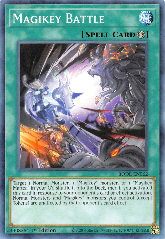 Magikey Battle [BODE-EN062] Common (ONLINE ORDER ONLY)