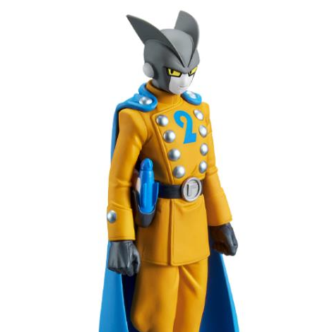 Dragon Ball Super: Super Hero DXF Gamma 2 (ONLINE ORDER ONLY)