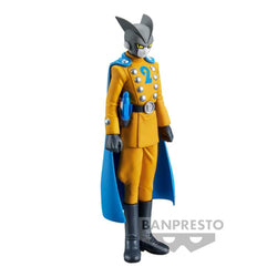 Dragon Ball Super: Super Hero DXF Gamma 2 (ONLINE ORDER ONLY)