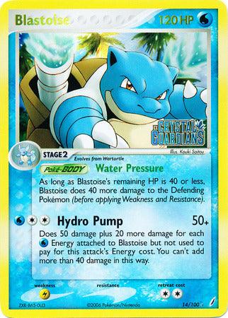 Blastoise (14/100) (Stamped) [EX: Crystal Guardians] (Online Only)