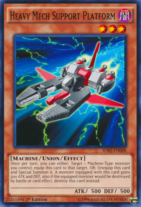 Heavy Mech Support Platform [SDKS-EN008] Common (ONLINE ORDER ONLY)