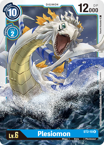 Plesiomon [ST2-10] [Starter Deck: Cocytus Blue] (ONLINE ORDER ONLY)