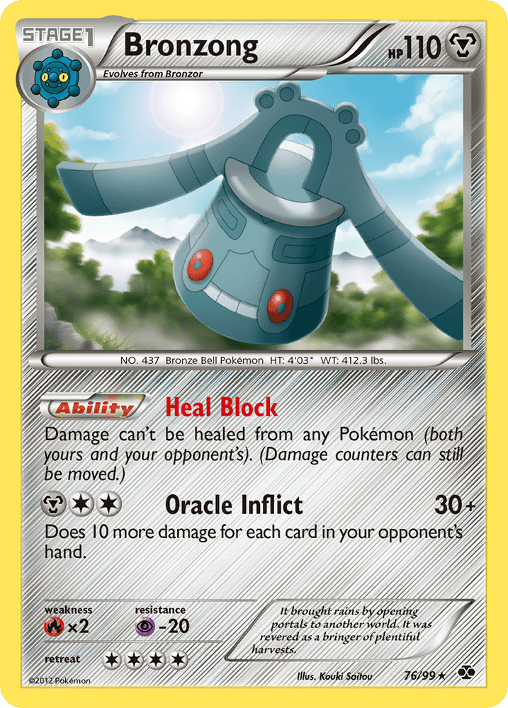 Bronzong (76/99) [Black & White: Next Destinies] (Online Only)